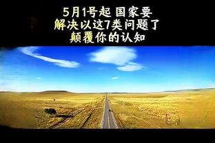 罗马诺：莱比锡向利物浦重申卡瓦略的重要性，红军坚持要召回